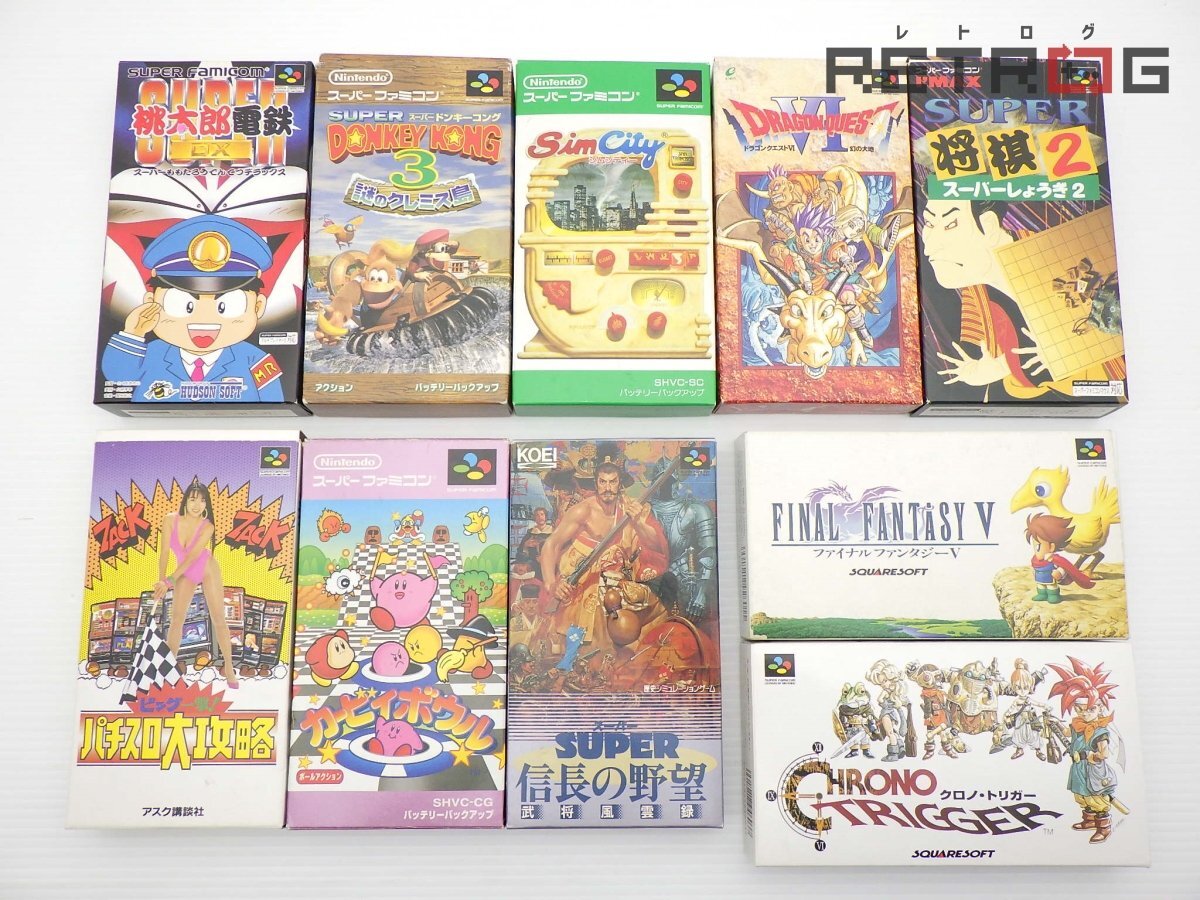 スーパーファミコン - スーパーファミコンソフト箱のみ20点の