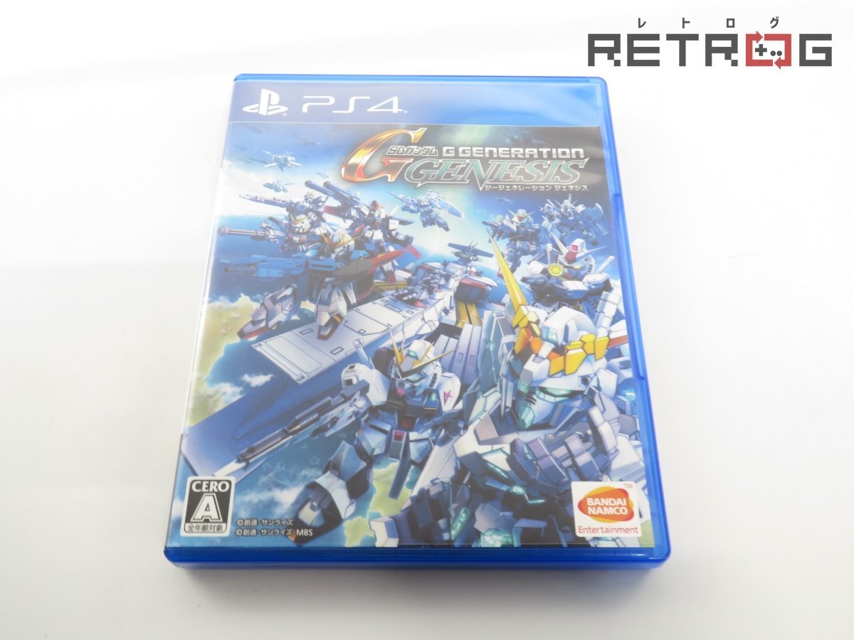 2025年最新】Yahoo!オークション -ガンダム gジェネ ps4の中古品