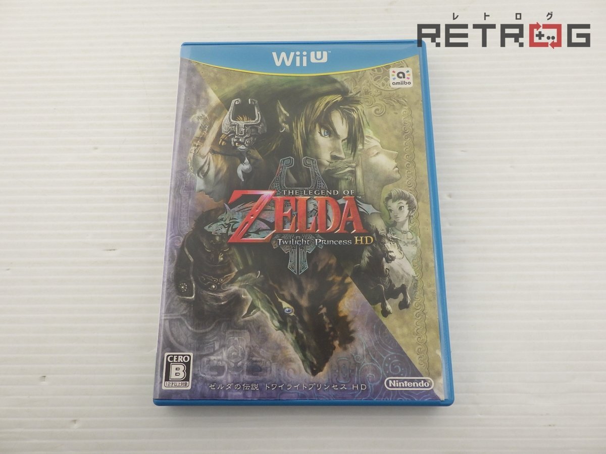 Amazon.co.jp: ゼルダの伝説 トワイライトプリンセス HD SPECIAL