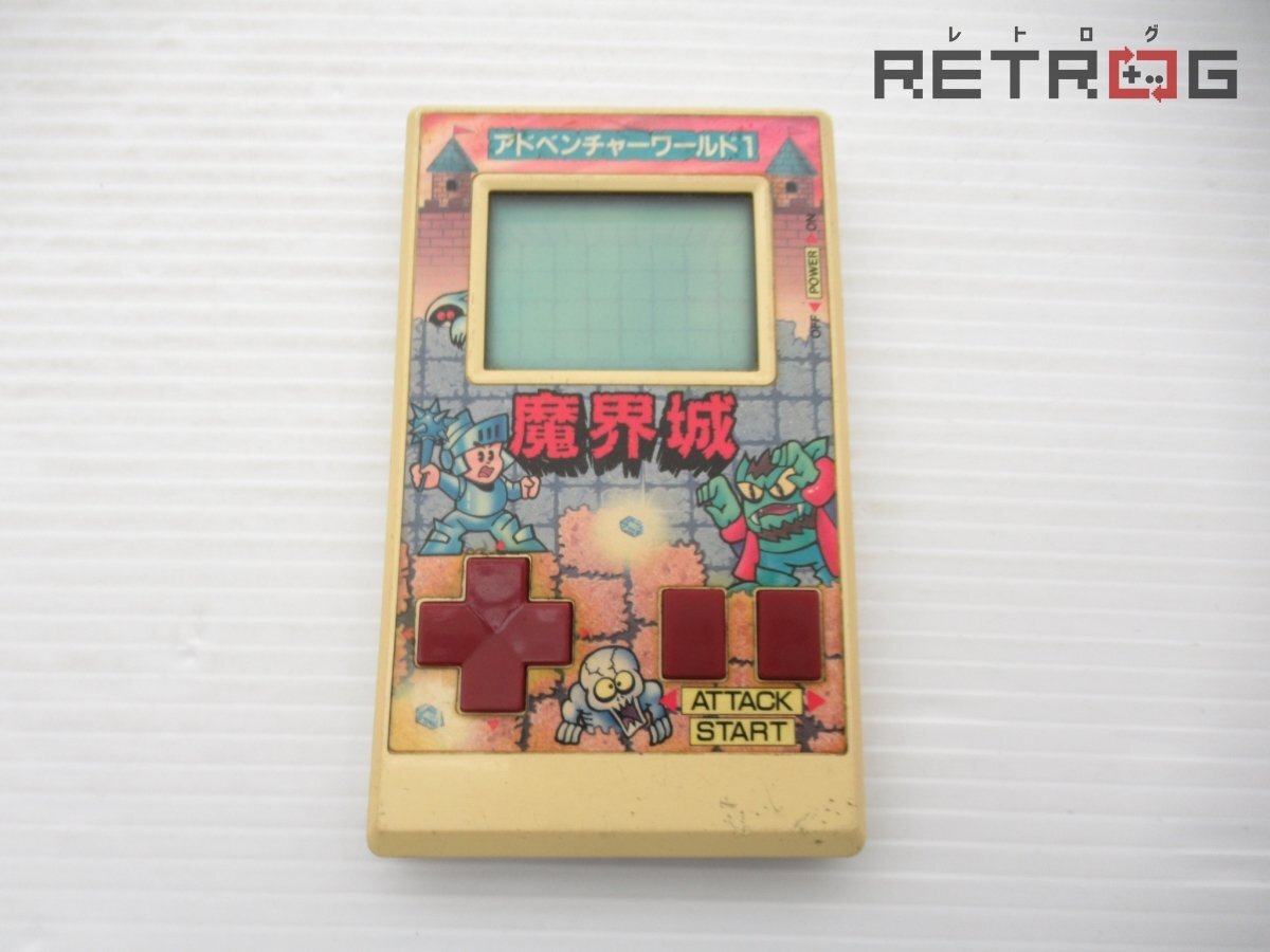 ゲームウォッチ 銀河帝国の謎 アドベンチャーワールド2 ジャンク品 Yahoo!オークション -「アドベンチャーワールド lsi」の落札相場