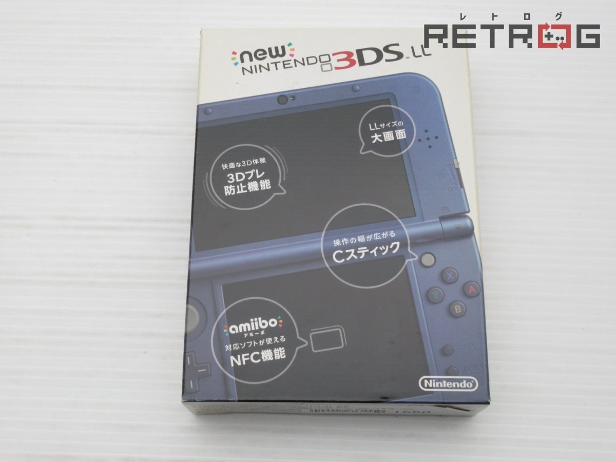 Amazon.com: Limited Golden New3DSXL Extra Housing Case Five