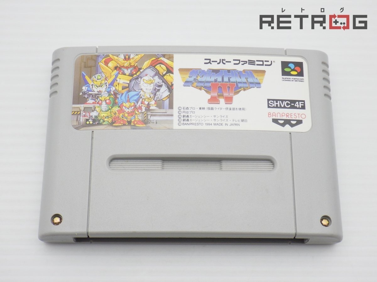 Amazon | ザ・グレイトバトル4 | ゲームソフト