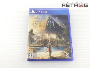 【箱付き】アサシン クリード オリジンズ PS4