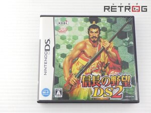【箱付き】信長の野望DS2 ニンテンドーDS