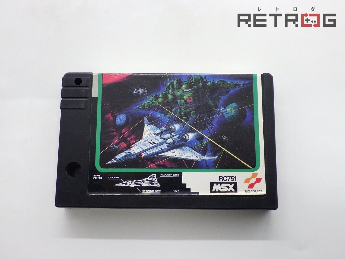 Yahoo!オークション -「msx グラディウス」の落札相場・落札価格