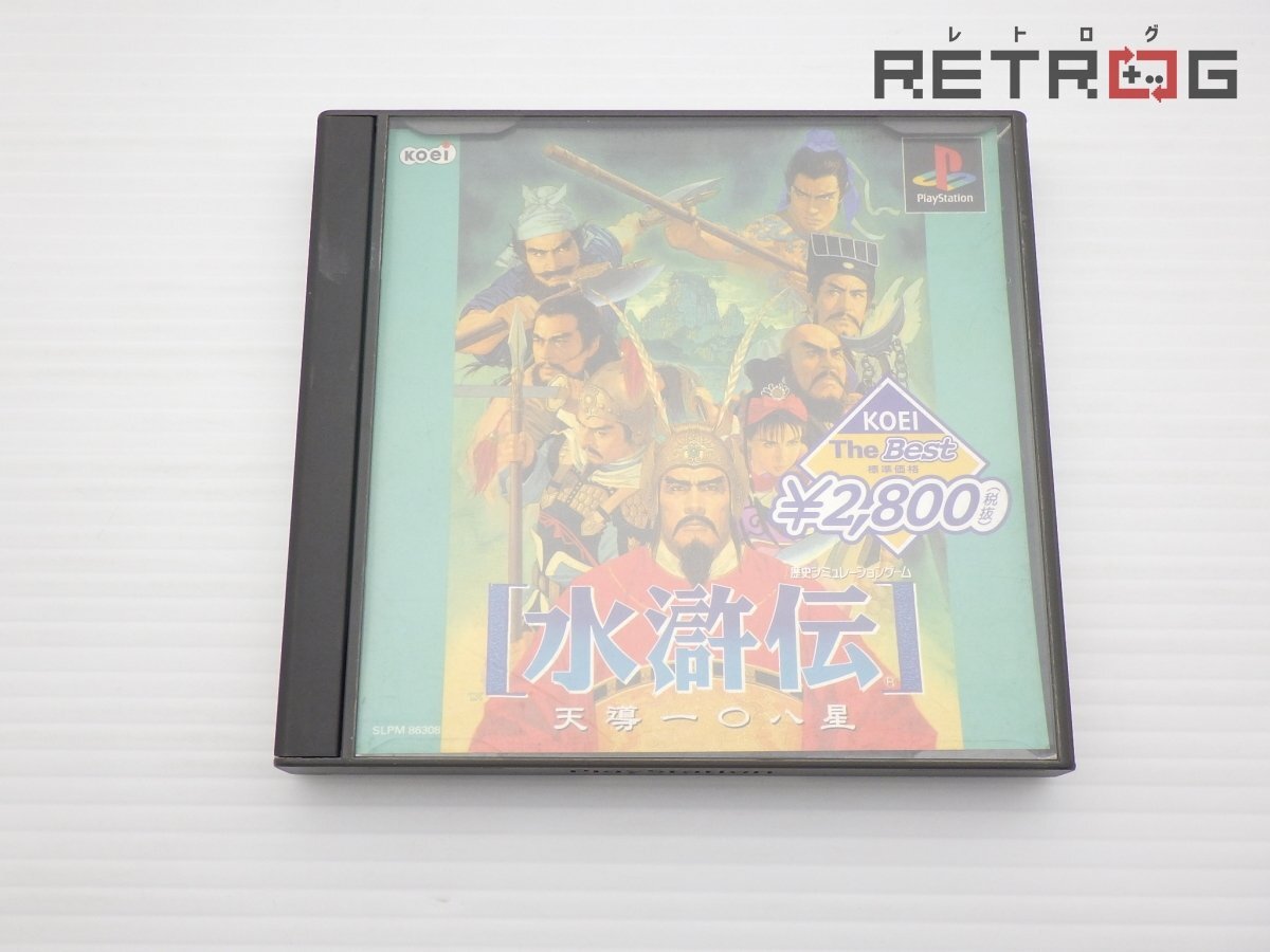 Amazon | 水滸伝~天導108星~ | ゲームソフト