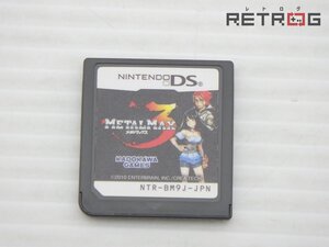 メタルマックス3 ニンテンドーDS