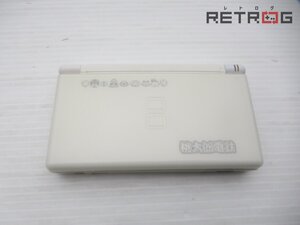 【ジャンク】ニンテンドーDS Lite本体 桃太郎電鉄DS TOKYO&JAPAN (USG-001/クリスタルホワイト) ニンテンドーDS
