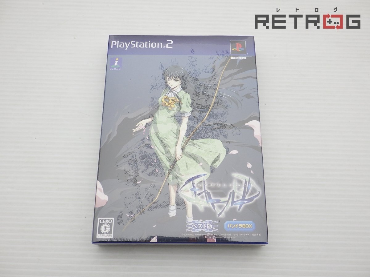 PS2 インタールード 未開封 Yahoo!オークション -「インタールード ps2」の落札相場・落札価格