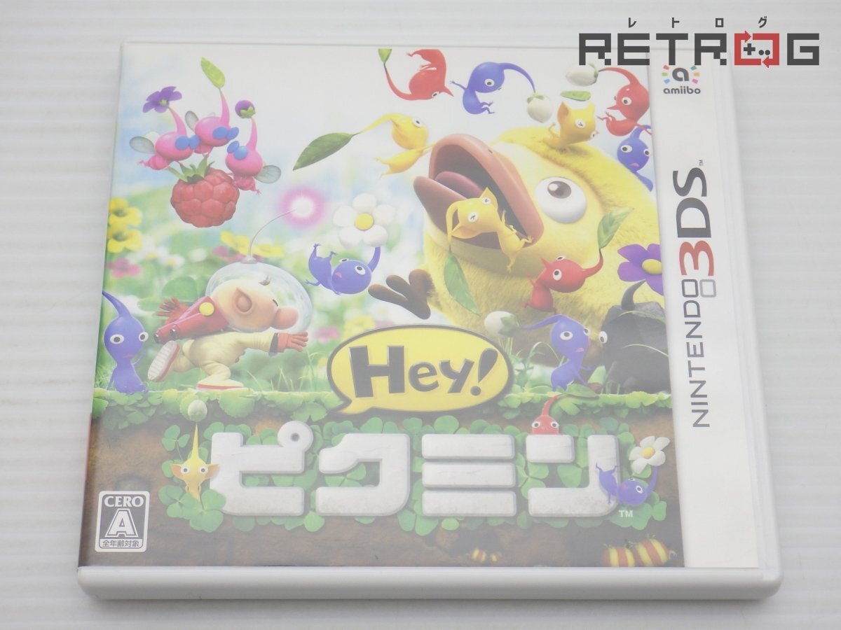 Yahoo!オークション -「3ds hey! ピクミン」の落札相場・落札価格