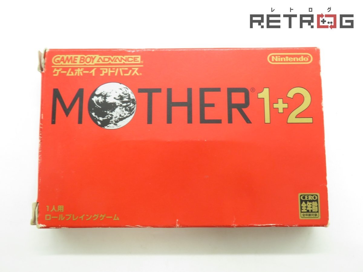 Yahoo!オークション -「mother1 2 箱」の落札相場・落札価格