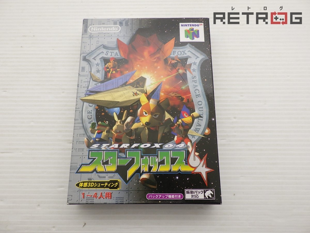 北米版 スターフォックス 中古(Super Nintendo) 箱説明書付き中古
