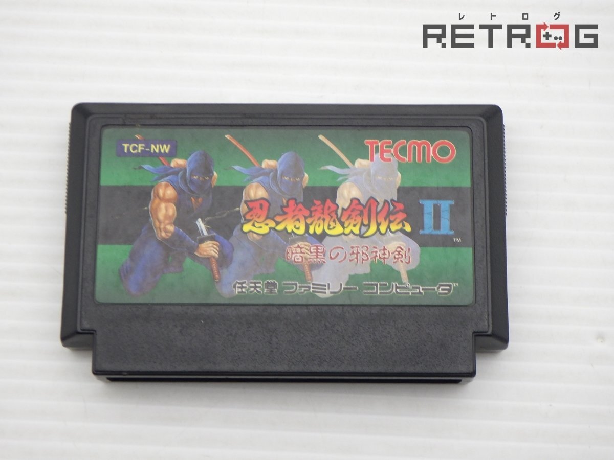 ファミコン 中古カセット 忍者龍剣伝Ⅱ 箱 説明書付き - メルカリ