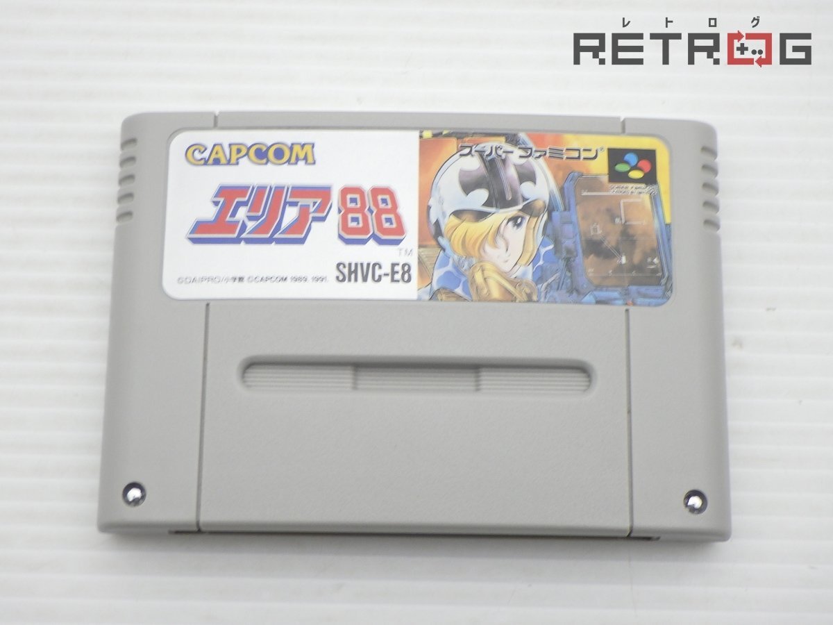 Yahoo!オークション -「エリア88 sfc」(おもちゃ、ゲーム) の