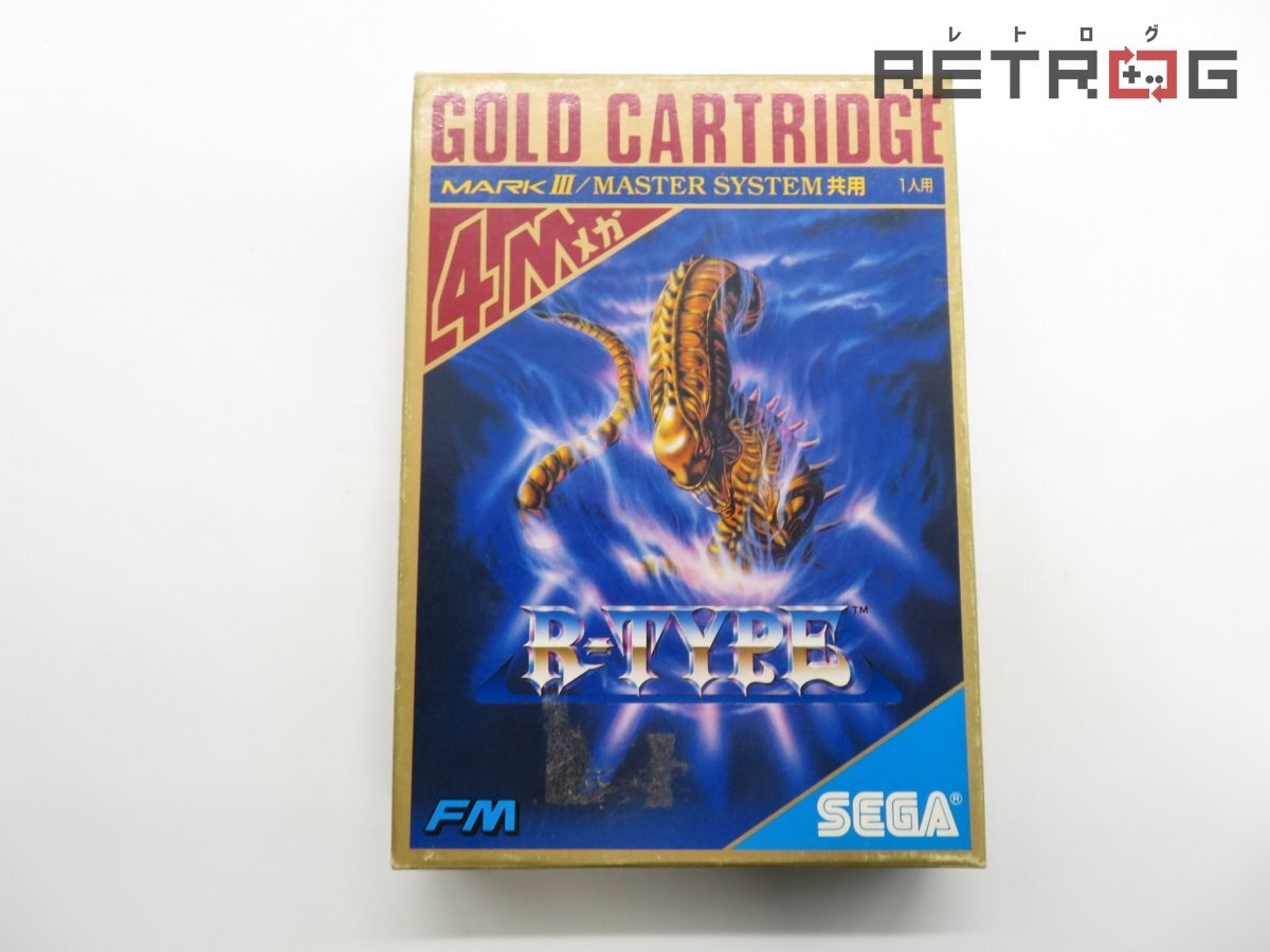 マークⅢ/マスターシステム版 R-TYPE カートリッジのみ