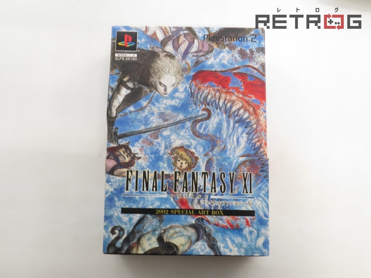 Yahoo!オークション -「(ps2)ファイナルファンタジー11」の落札