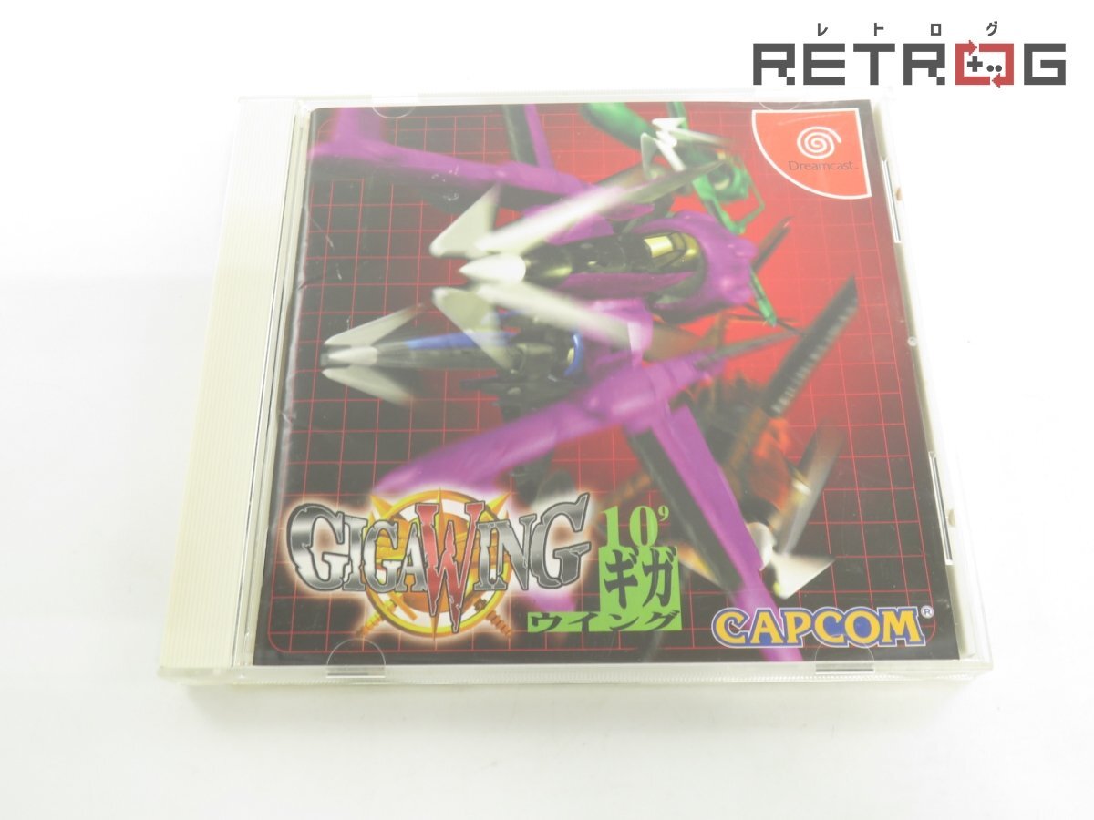 ギガウイング（Giga Wing）中古美品・DC日本版 帯有りの通販 by