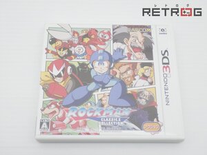 【箱付き】ロックマン クラシックス コレクション ニンテンドー3DS