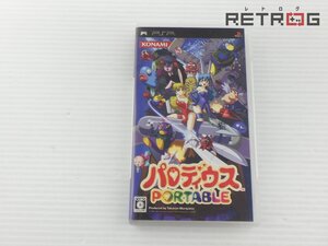 【箱付き】パロディウスポータブル PSP