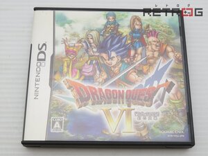 【箱付き】ドラゴンクエスト6 幻の大地 ニンテンドーDS