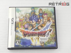 【箱付き】ドラゴンクエスト6 幻の大地 ニンテンドーDS