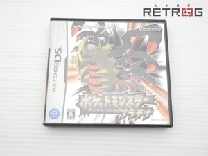 【箱付き】ポケットモンスター プラチナ ニンテンドーDS