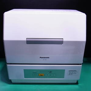 ■■【即決】Panasonic NP-TCR4-W 食器洗い乾燥機 食洗機 パナソニック プチ食洗 通電確認OKなとても程度の良いUSED品!
