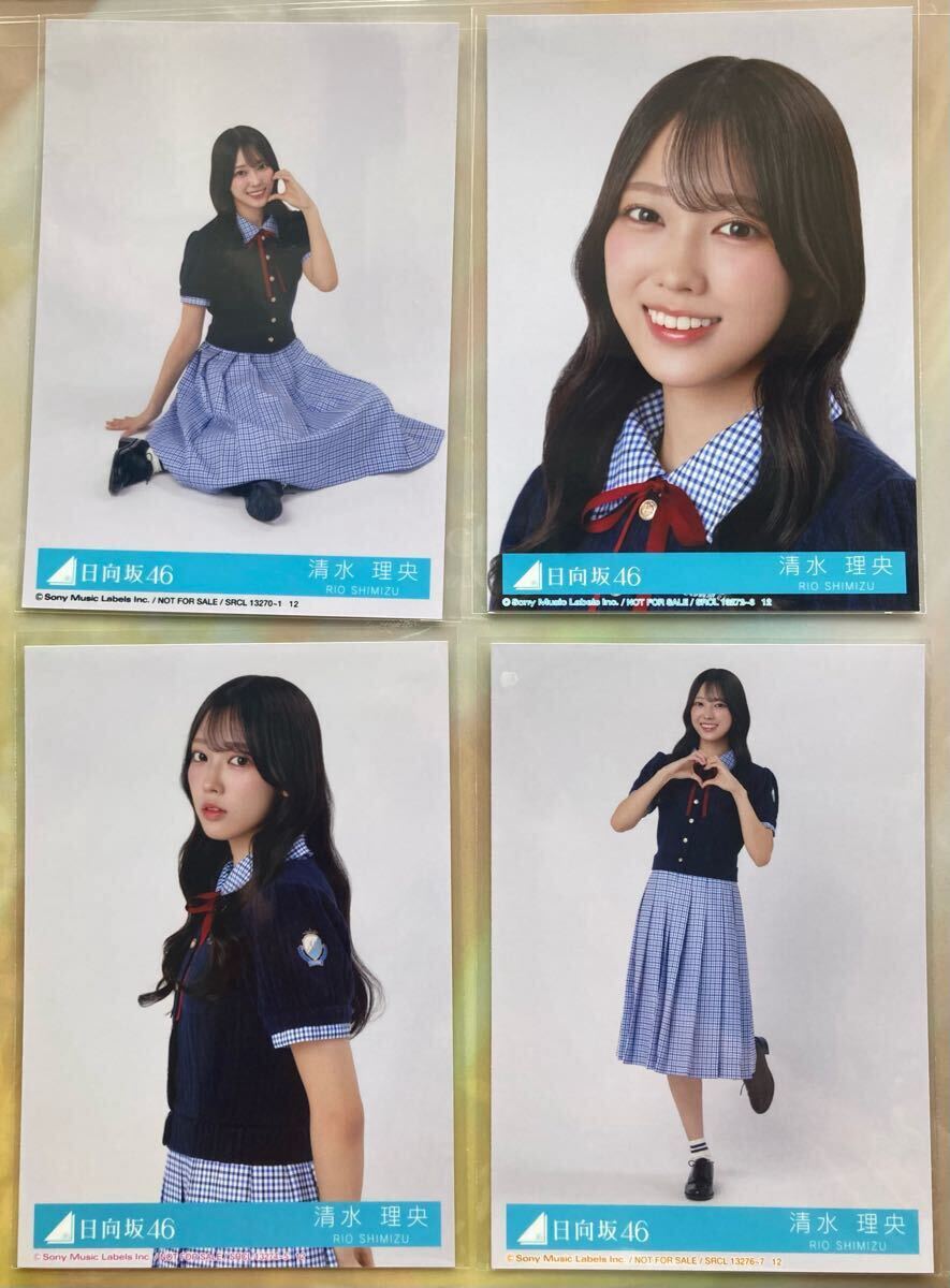 2025年最新】Yahoo!オークション -日向坂46 生写真 上村ひなのの