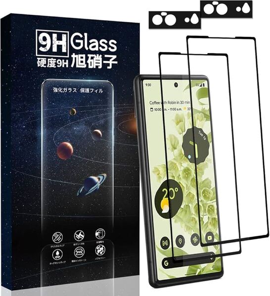 e-764 【2+2保護フィルム】Google Pixel 6用強化ガラスフィルム、レンズプロテクター2枚+スクリーンプロテクター2枚