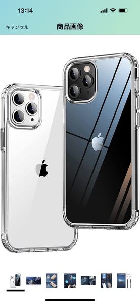 a-41 ONES iPhone11ProMax ケース 米軍MIL規格 超耐衝撃 エアバッグ 〔 HD全透明 ハードな頑丈PC背面 + 柔軟な衝撃吸収TPUバンパー 〕