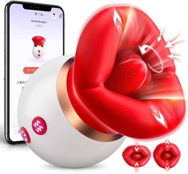 【10種唇の開閉+3種吸引 10種舌の振動+360°スイング スマホ操作】強力 磁気充電 生活防水 日本語説明書付