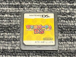 任天堂 DS ソフト マリオパーティーDS