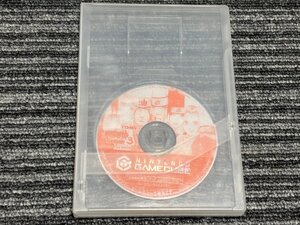任天堂 ゲームキューブ ソフト ナルト3 激闘 忍者大戦! GC