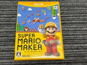 WiiU ソフト スーパーマリオメーカー 任天堂 ウィーユー (2)