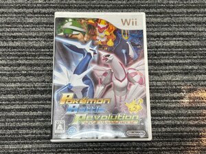 Wii ソフト ポケモンバトルレボリューション 任天堂 ウィー