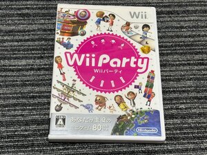 Wii ソフト Wiiパーティー 任天堂 ウィー