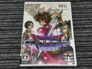 Wii ソフト ドラゴンクエスト ソード 仮面の女王と鏡の塔 任天堂 ウィー (3)