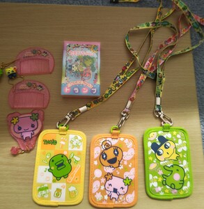 たまごっちセット