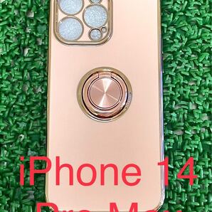 iPhone 14 Pro Max ケース TPUリング付き iphoneケース車載ケース - 044