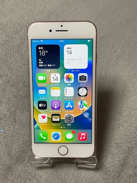 iPhone 8 ゴールド DOCOMO 64GB 100%