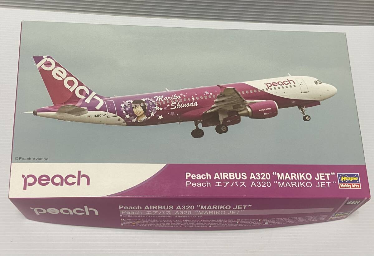 Yahoo!オークション -「mariko jet」の落札相場・落札価格