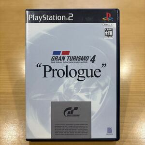 グランツーリスモ4 プロローグ プレステ2 PS2 PlayStation2