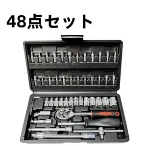 ソケットレンチセット メンテナンス ソケットレンチ 工具セット