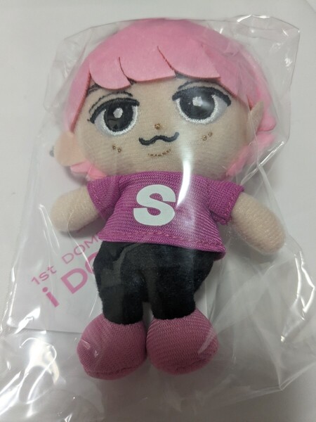 佐久間大介 すのチル ぶら下がりシリーズ ぬいぐるみver. Snow Man「i DO ME」2023