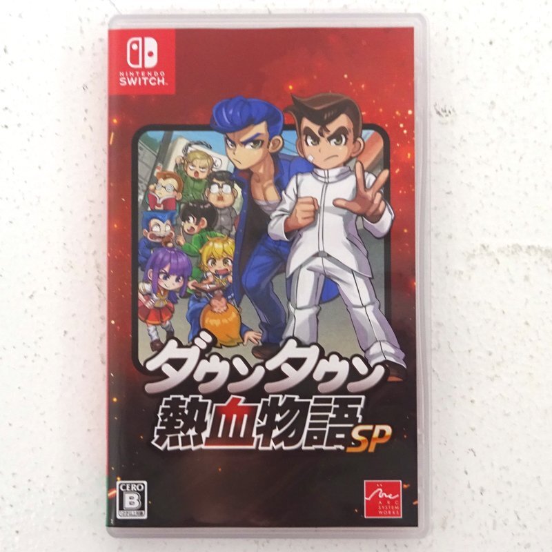 Amazon.co.jp: ダウンタウン熱血物語 : ゲーム