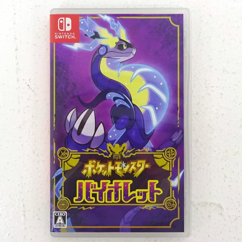 2025年最新】Yahoo!オークション -switch ポケットモンスター