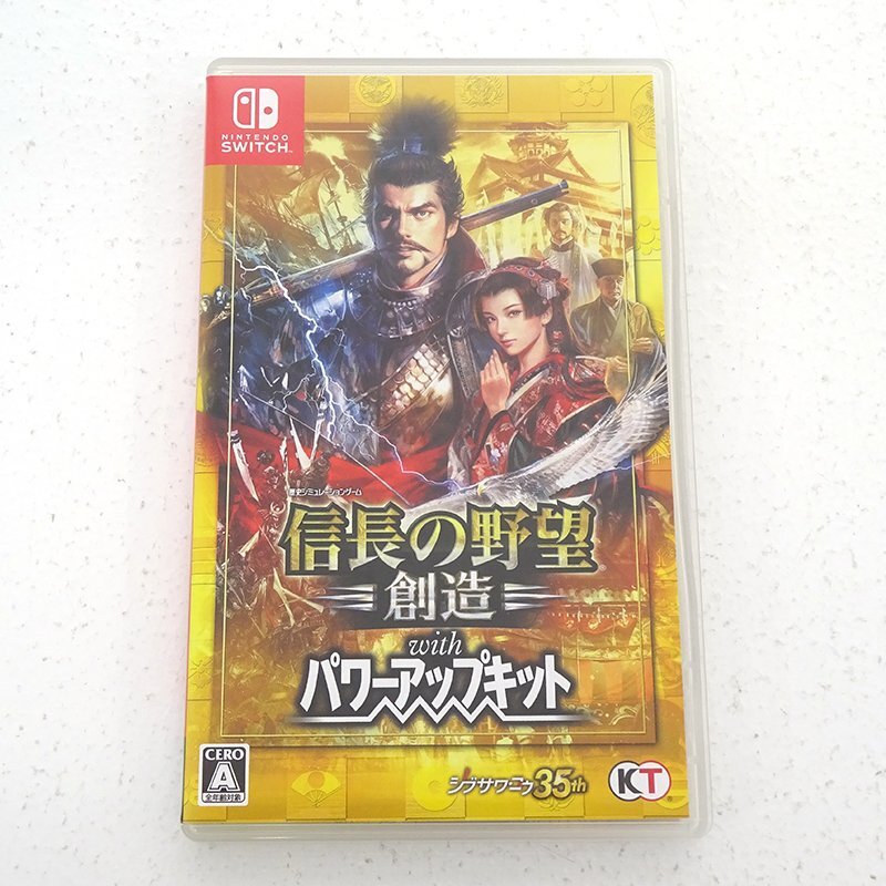 Amazon.co.jp: 信長の野望・創造 with パワーアップキット