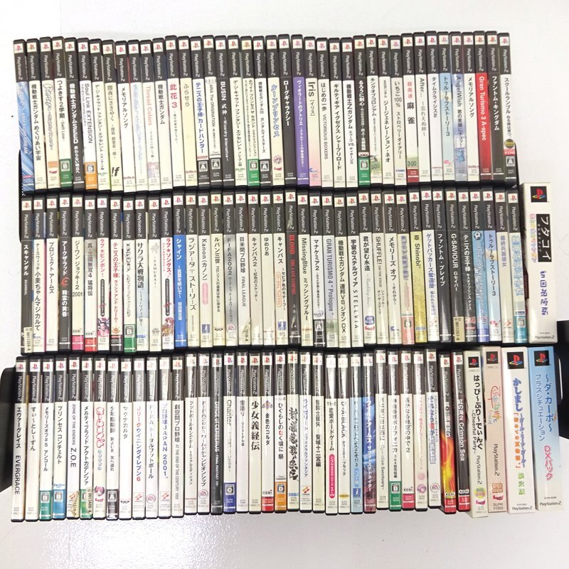 2025年最新】PS ソフト まとめ売りの人気アイテム - メルカリ