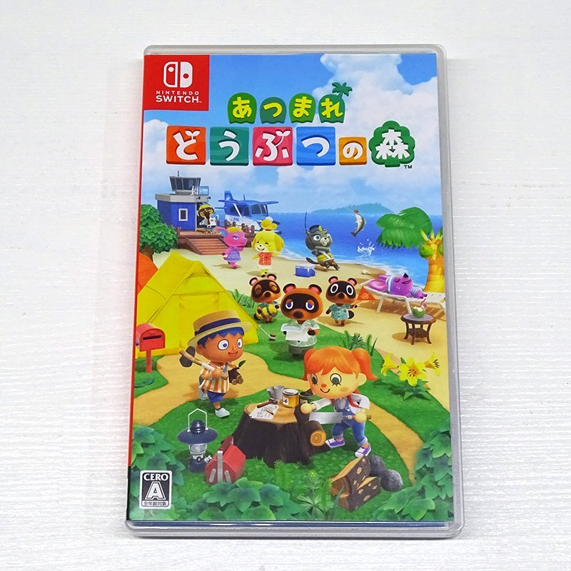 Nintendo (ニンテンドー) Nintendo Switch用ソフト あつまれ