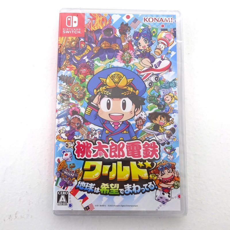 Nintendo Switch - 新品 未開封 桃太郎電鉄ワールド ～地球は